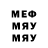 МЕТАДОН мёд Festefal