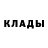 Амфетамин 98% AllenWes