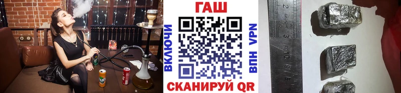 дарк нет клад  kraken рабочий сайт  Перевоз  ГАШИШ гарик 
