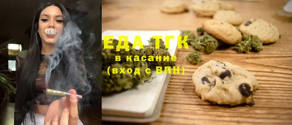марихуана Алексеевка