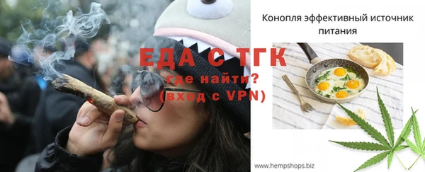 ешки Алексин