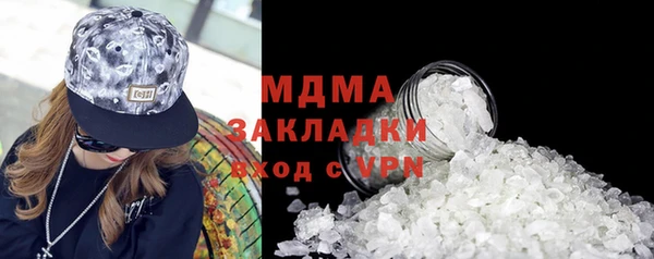 ешки Алексин