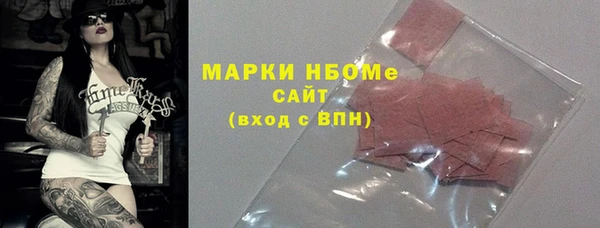 марихуана Алексеевка