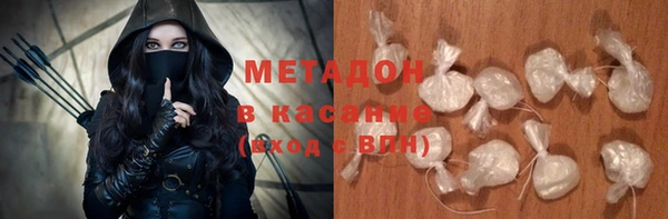 ешки Алексин