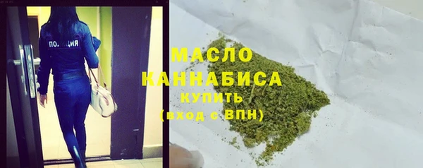 марихуана Алексеевка