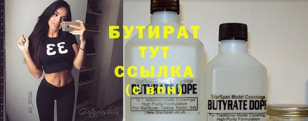 марихуана Алексеевка