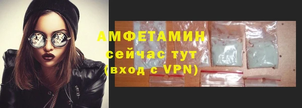 марихуана Алексеевка