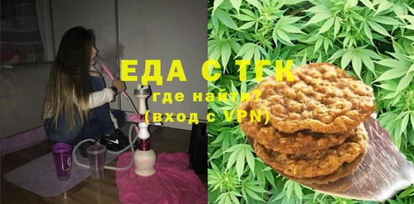 марихуана Алексеевка
