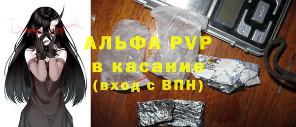марихуана Алексеевка