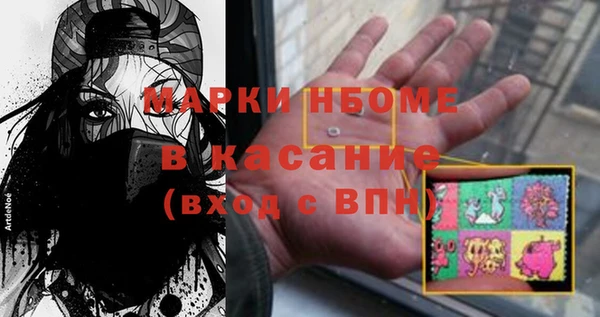 ешки Алзамай