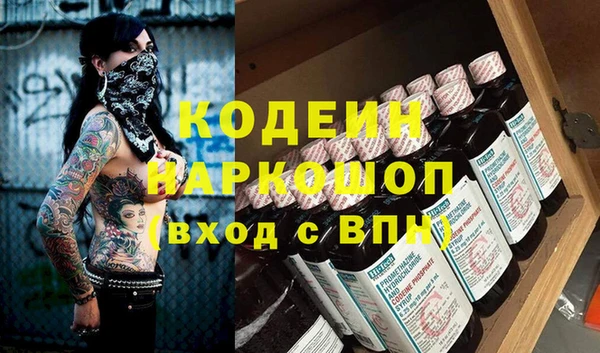 каннабис Остров