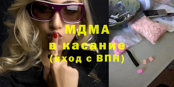 ешки Алексин