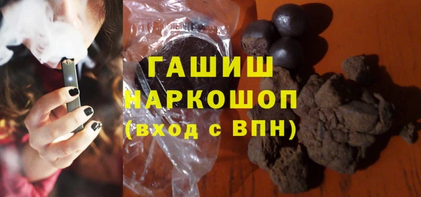 марихуана Алексеевка