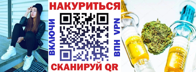 OMG   Перевоз  Шишки марихуана MAZAR 